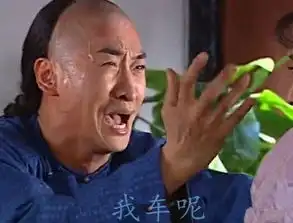  今年过年早,再不订车就只能加价抢了