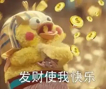  点进来的人都收获了快乐