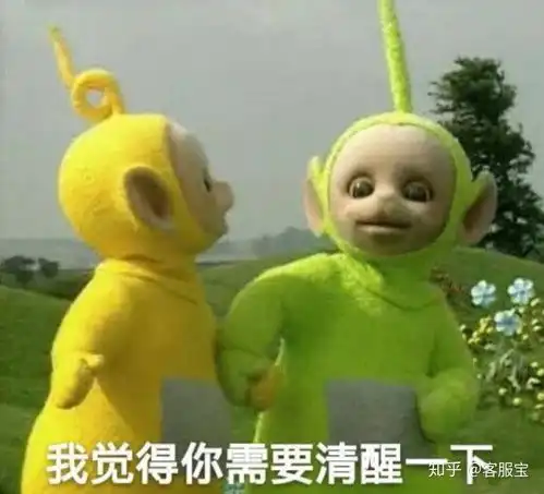 wink表情包动图冷冻胚胎
