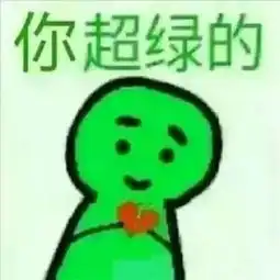  杨幂刘恺威离婚多年所以呢捋完时间线王鸥还是小三啊