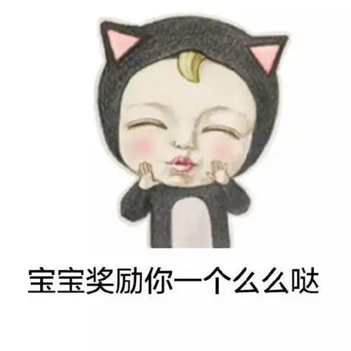  正品搜操作指南五产品信息售后服务用户评价管理