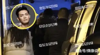  网曝追我吧还在录后续追我吧结束录制,众嘉宾打道回府