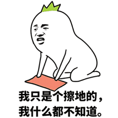  张家口春节气温飙至17朋友圈炸锅了中央气象台紧急回应来了