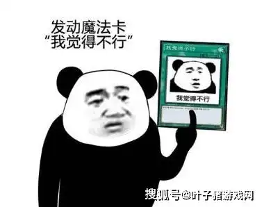  育碧哭了做了三代看门狗来模拟黑客,结果被真正的黑客找上门了