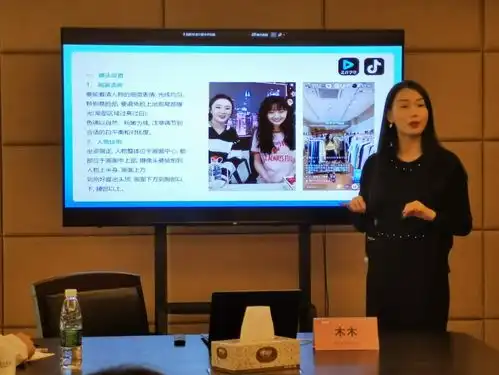  移动商务党支部携手中国杭州直播电商研究院开展首期大学生主播成长营