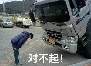  幽默图片搞笑段子老大从睡梦中站了起来,一脸茫然的盯着老师