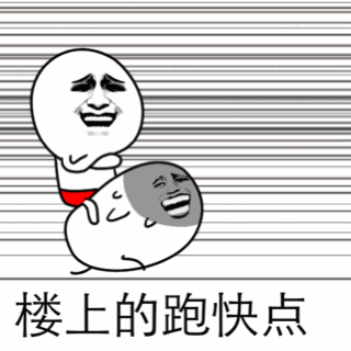  金馆长qq表情系列,全套恶搞金馆长图片