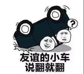  卖朋友卖车商卖4s店传统二手车卖车方式各有什么优缺点
