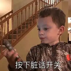  七夕送给各位男同胞的的保命攻略七夕送给各位男同胞的的保命攻略