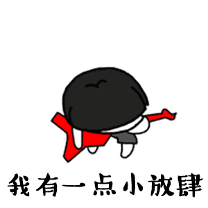  火遍抖音的身材挑战门搬来永春云河谷了,穿过可领取景区门票