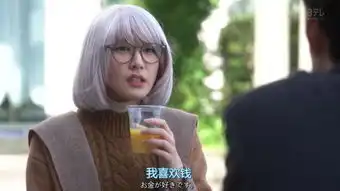  同一个梦想表情包下载同一个梦想表情包高清无水印极光下载站