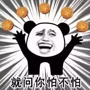  好消息本月起,将有8笔钱打入您的账户千万别错过