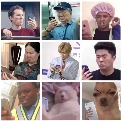 地铁老头看手机表情包