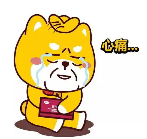  专属设计师的苏大强表情包,你值得拥有