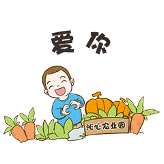  大厂专属表情包来了,还不快收入你的斗图队列中