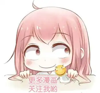  兔兔,我们一起去找工作吧漫画