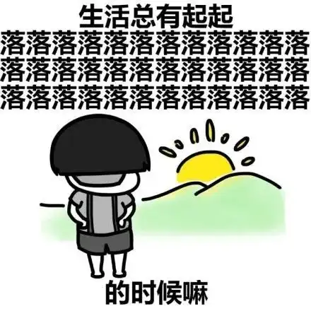  既非夫妻,也非雇佣,当合作养老散伙后,上海这两位老人又因20万闹上法庭