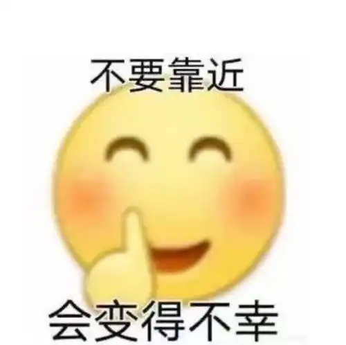出来聊天吹牛表情包孙一