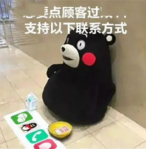  双11医美海报表情包来啦全网独家