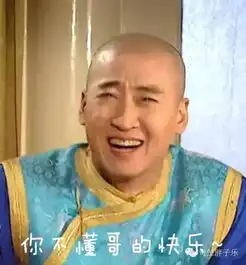  12星座最奇葩的分手方式,我真是中了邪了