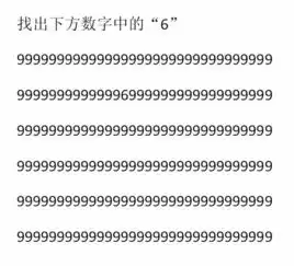 抗原自测表情包国美