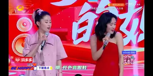  组图有内味儿了谢娜模仿刘敏涛唱红色高跟鞋表情神同步