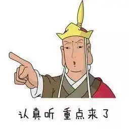  那些牛x的程序员,35岁以后都去了哪