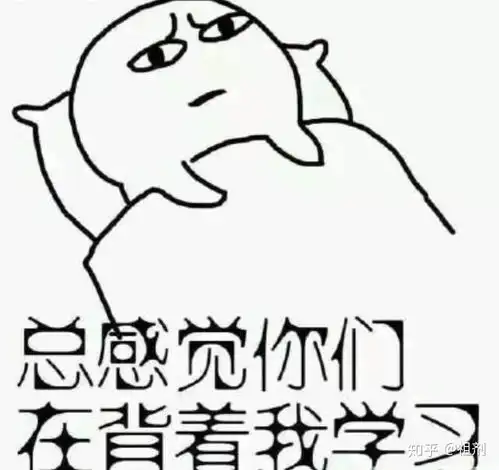  2021注册城乡规划师该怎么学