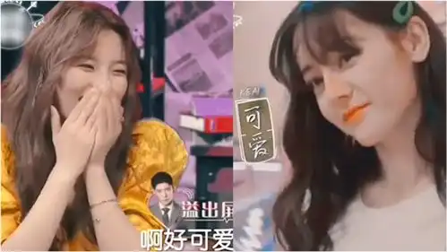 杨超越完全ok表情包ok