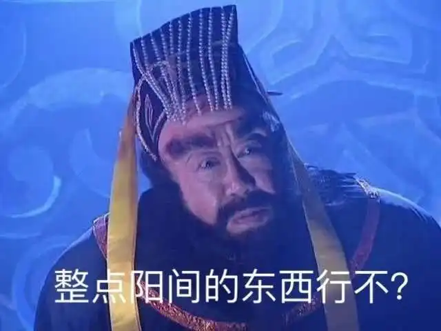  为了培养家长,幼儿园的奇葩作业,脑洞到底有多大