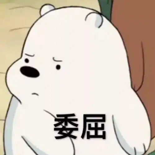  刘同职场中的七大困惑,处理不好每一个都很扎心