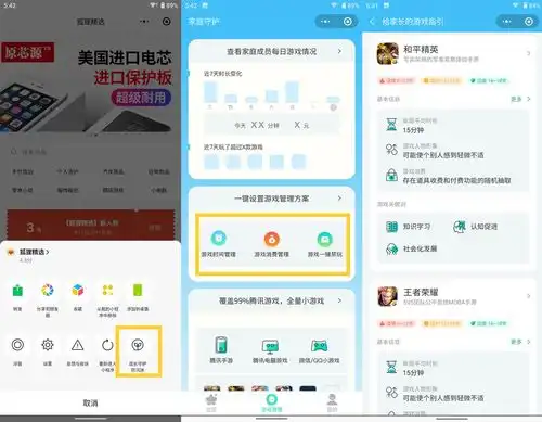  微信发布7.0.17内测版,这个表情刷屏朋友圈