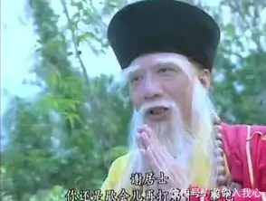  金庸小说这三个高手,都死在武功比自己低的人手上,第三个最悲催