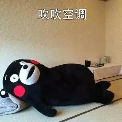  七夕单身狗的正确过法