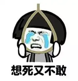  染了爱豆同款发色翻车你输的不止是脸