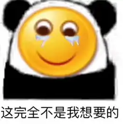  人设崩塌实录多少高贵冷艳的人都被驴一般的笑声毁了