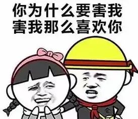  开心一刻笑话中午吃红烧肉,夹起来一块肉发现上面有好几根猪毛