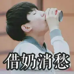 早上喝水排毒,热饭别放冰箱,还有多少谣言你信了