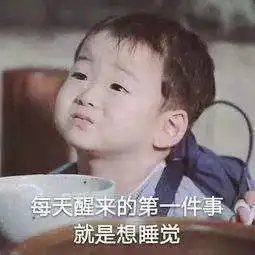  做了双眼皮手术,50天变身,真人分享变美攻略