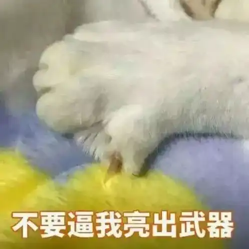  祛暑小秘密炎炎夏日我不怕你