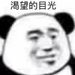  廊坊最新房价出炉现在买套房要多少钱