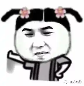 傻笑表情包可爱的天秤座