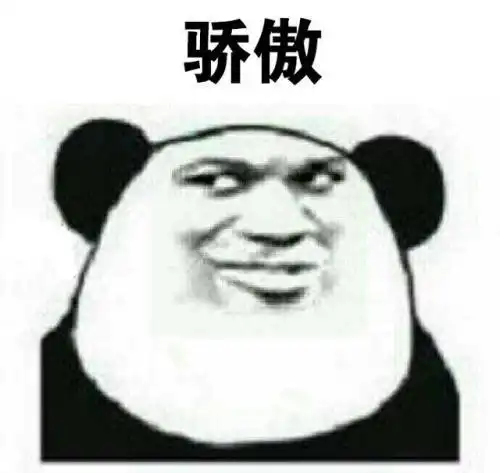  开心笑话给小侄儿冲了一杯热牛奶