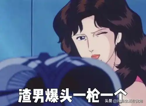  今夏流行渣女裤什么x型腿大腿粗胯宽,瞬间帮你解决