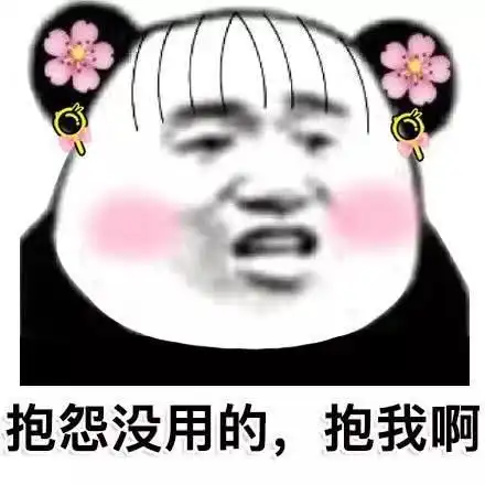  笑话在网吧,一熊孩子跑过来淡定的说哥们,给支烟抽呗