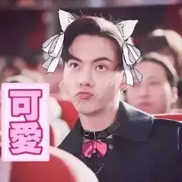 陈伟霆央视的一段专访,不知暖哭了多少女皇们