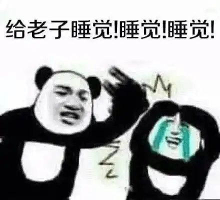  请对焦头烂额的货代好一点他们最近压力太大了