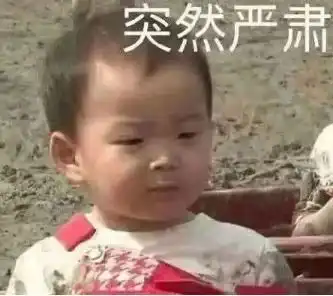  爱情地标收钱不办事情侣们众筹了个寂寞