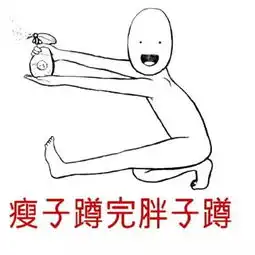  如何哄睡小祖宗这届父母有神功哈哈哈哈