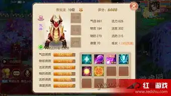  梦幻诛仙手游隐忍技能详解隐忍宠物培养